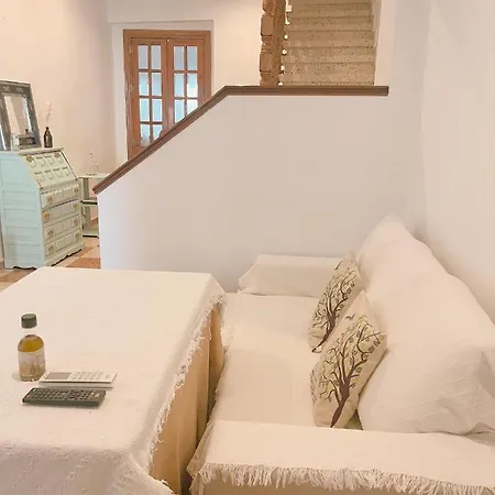 Casa Silos Casa de Férias Baena